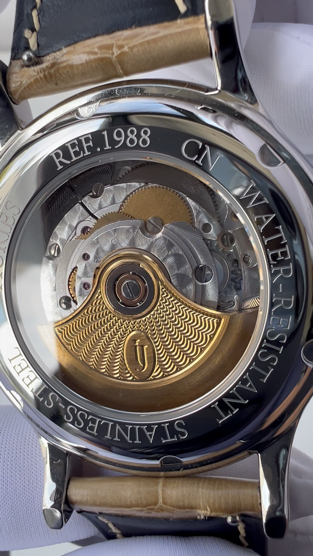 Peiyu · Jade Dial
